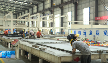 慶祝百周年 洪江市重點(diǎn)項(xiàng)目推進(jìn)行動(dòng)引領(lǐng)發(fā)展新浪潮 建筑材料銷售迎來黃金期