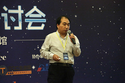 2016自動駕駛技術研討會 聚焦開發與測試，北京站圓滿閉幕
